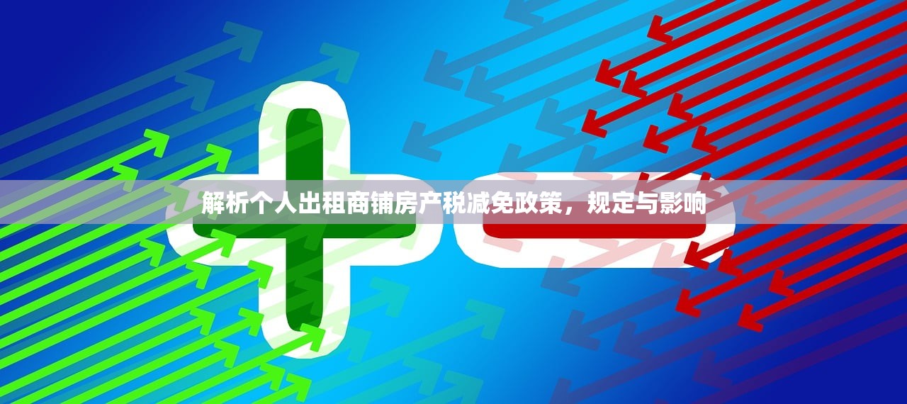 谢永宁 第4页