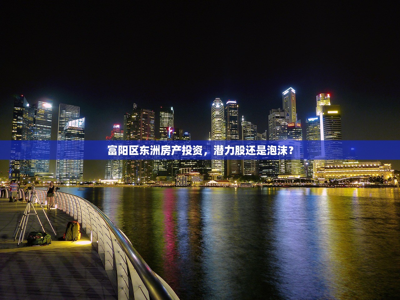 商铺房产税自愿缴纳现状及缴纳指南解析