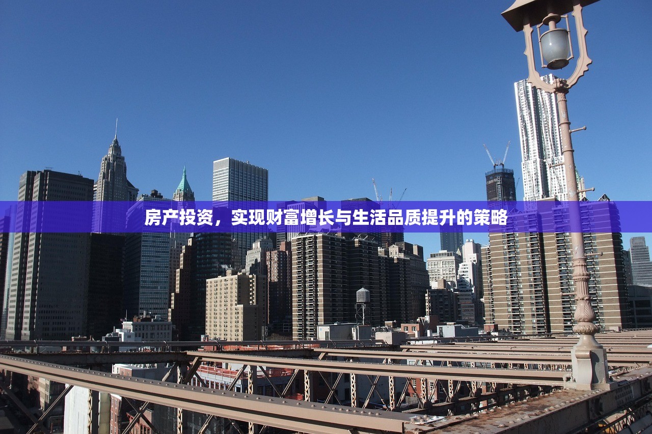 冯玉泉 第4页