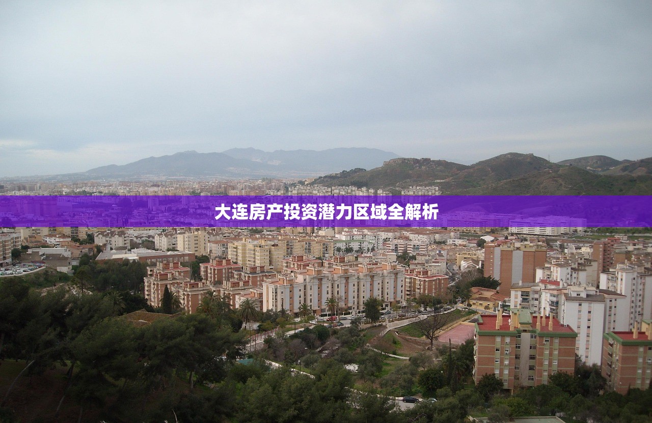 300万商铺房产证办理费用解析