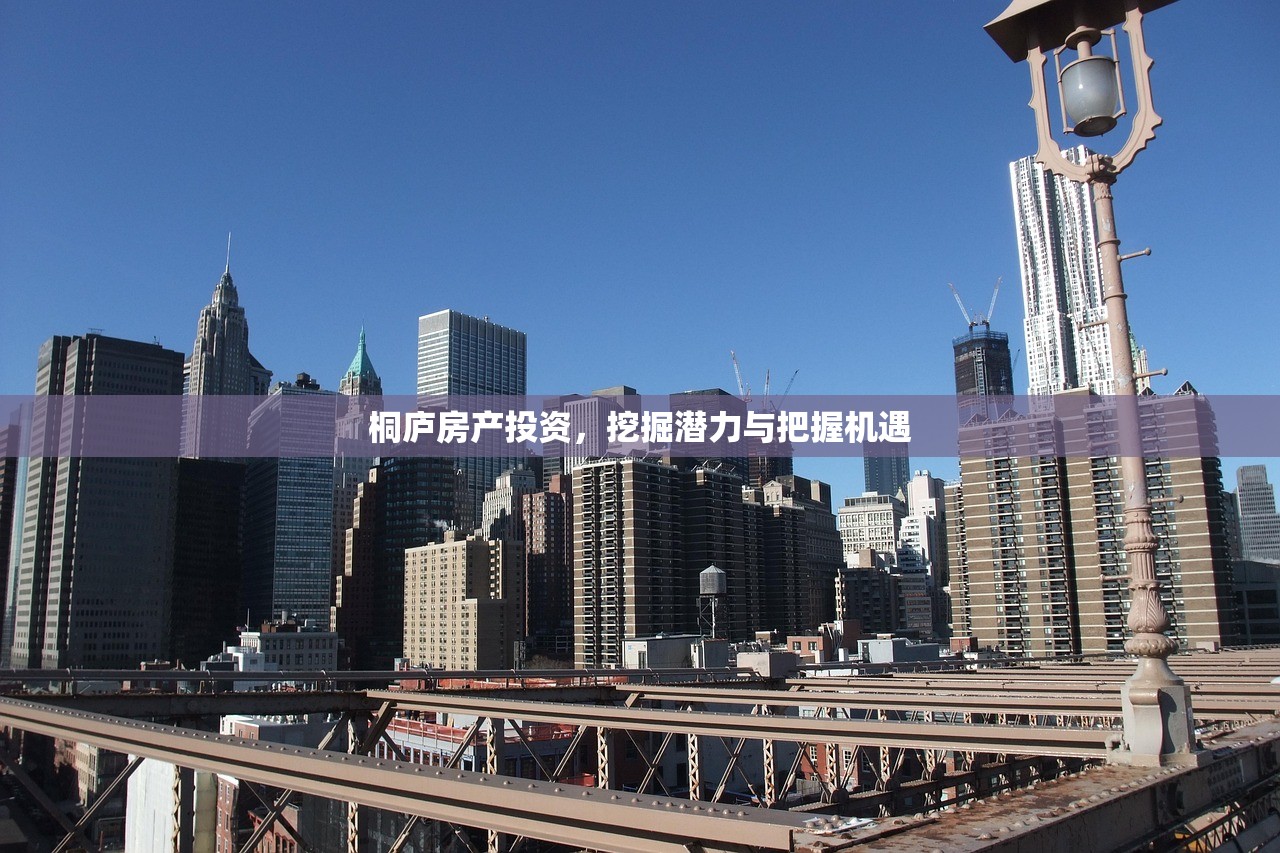 商铺房产证办理全攻略，详细指南与视频教程