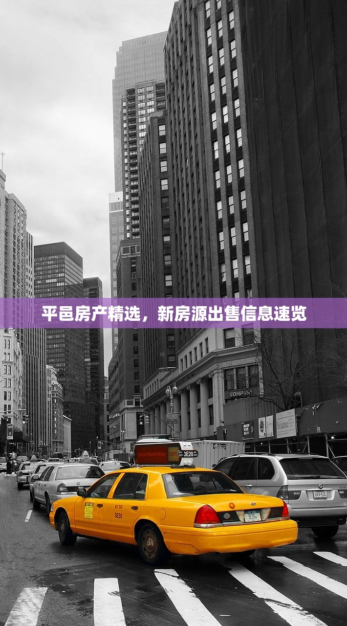 商铺无房产证贷款全攻略，解决方案与注意事项