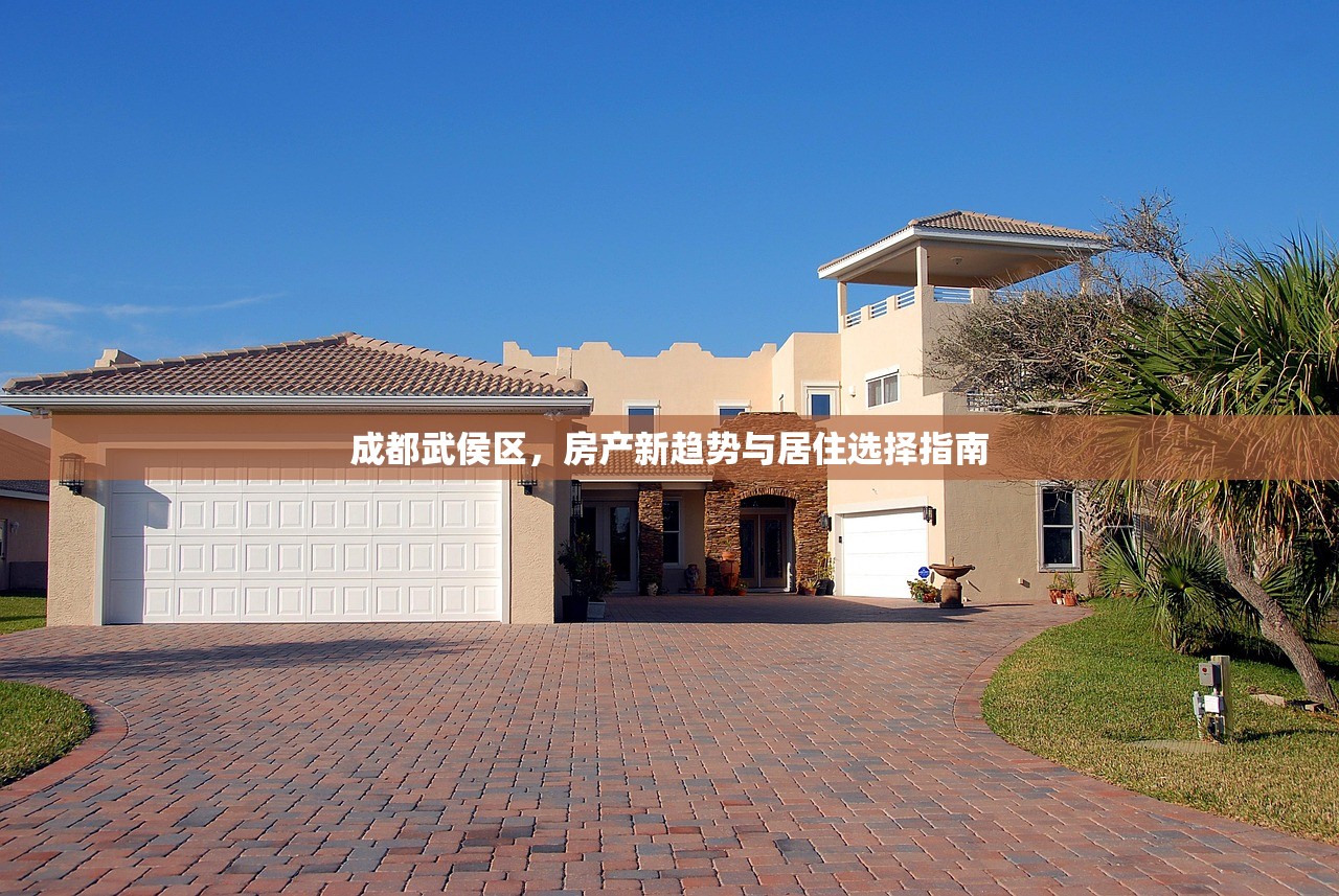 宋良才 第3页