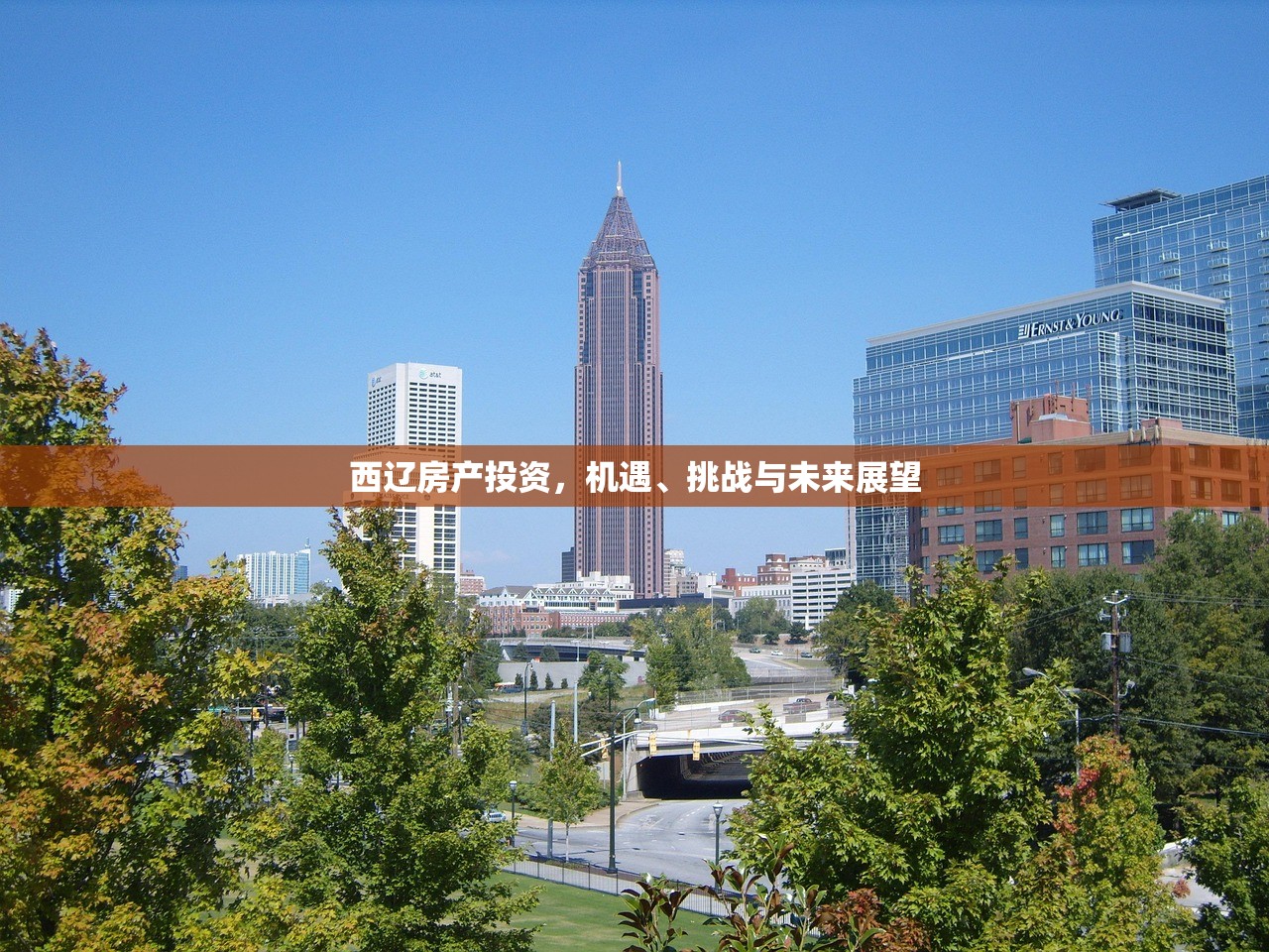 商铺房产证办理全攻略，流程与手续详解