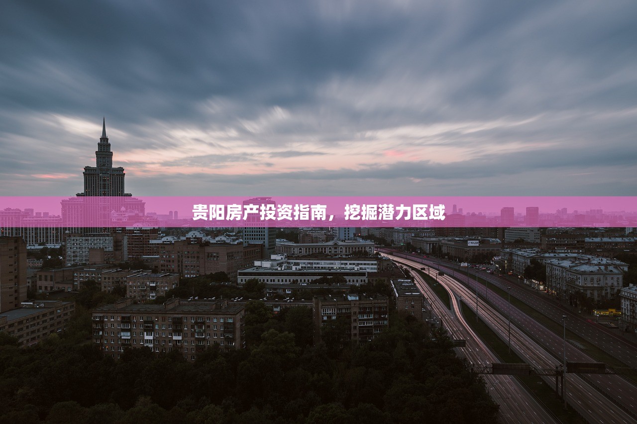 辛向明 第4页
