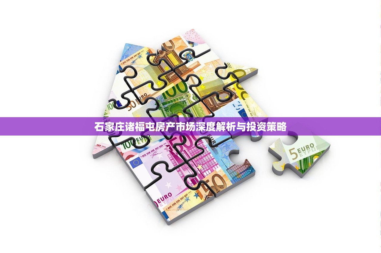 晃宏放 第2页