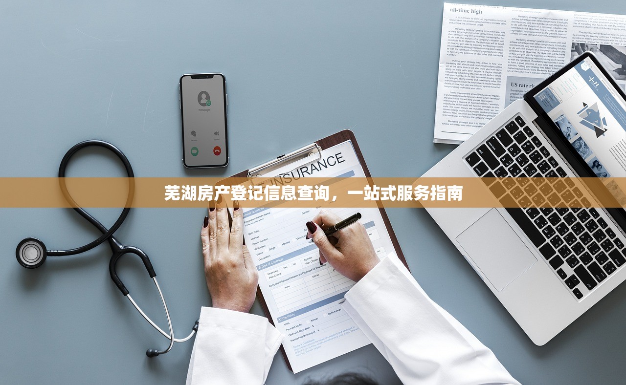 聂子默 第3页