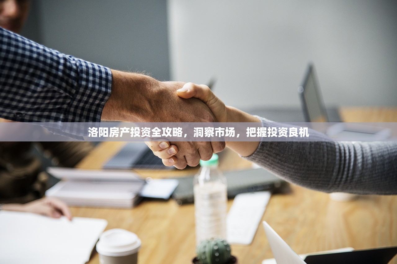 文永昌 第3页