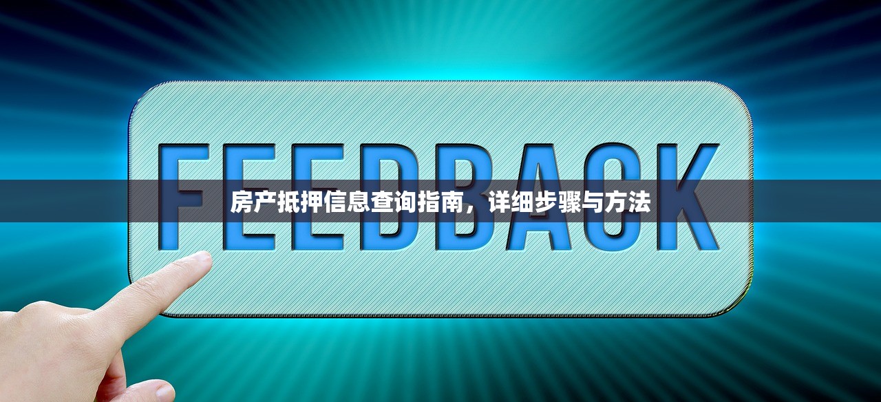 侯俊喆 第4页