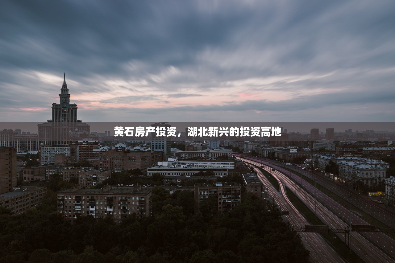 商铺房产证，财富与权益的平衡艺术