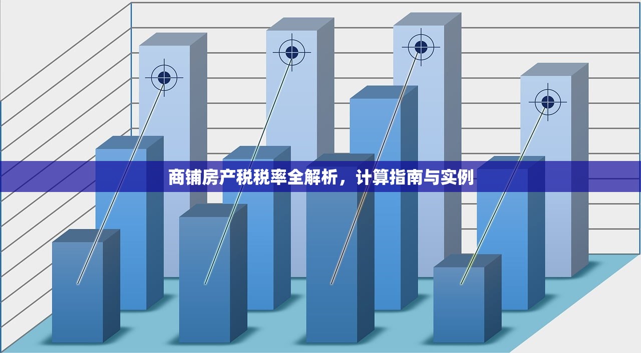 惠明亮 第3页