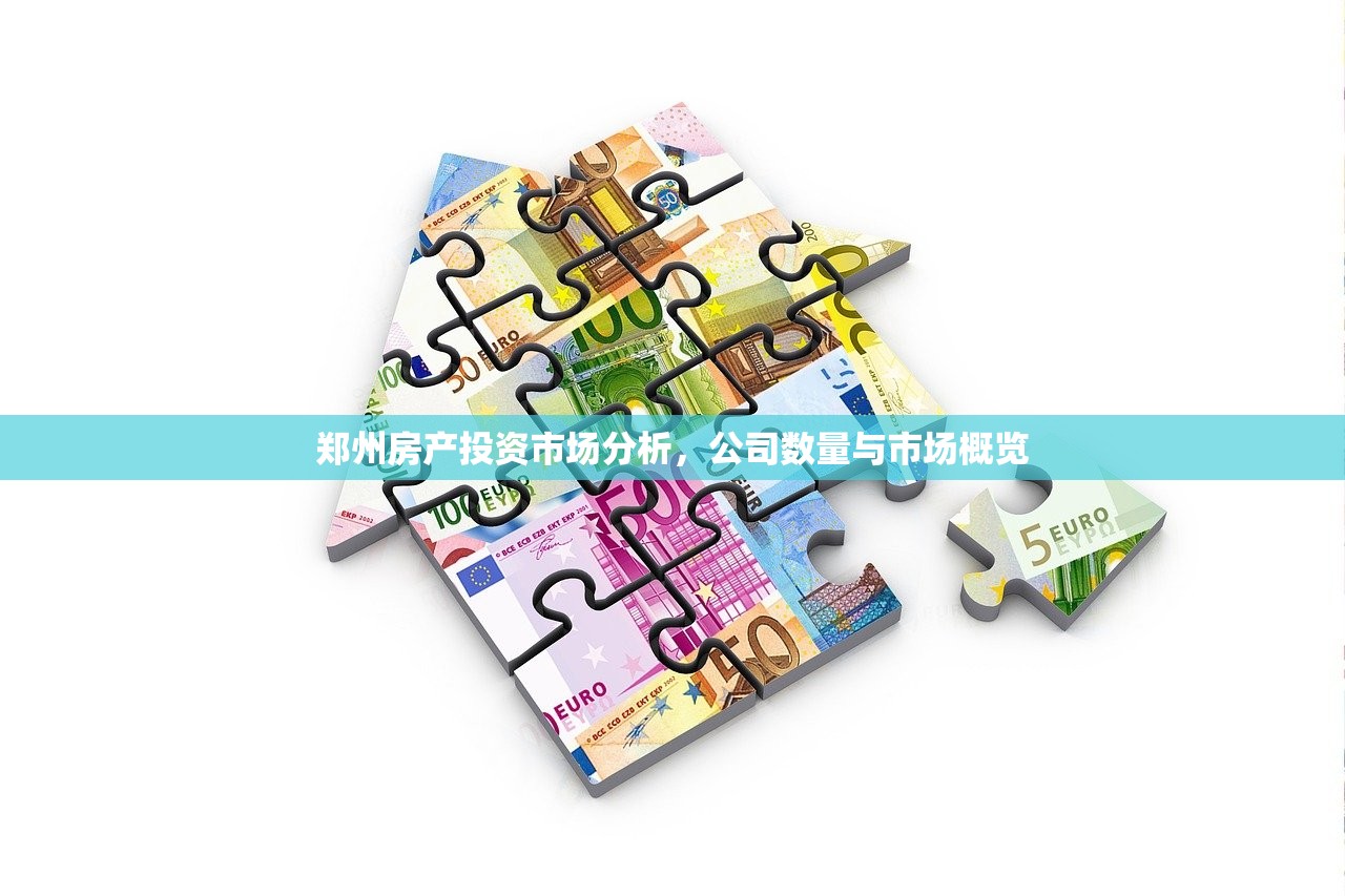 商铺出租中的法律风险，无房产证问题及应对策略