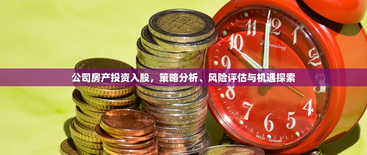 庾嘉泽 第3页