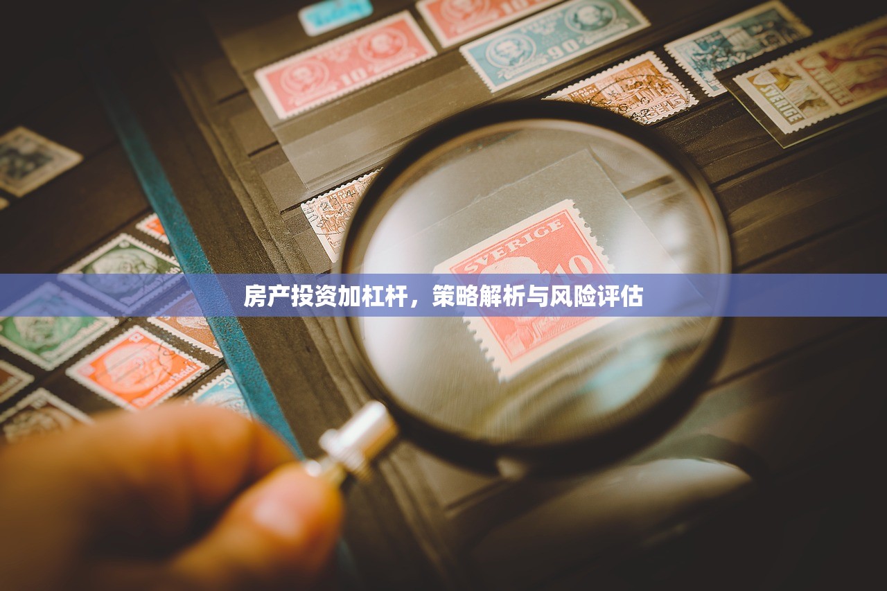 杜涵忍 第3页