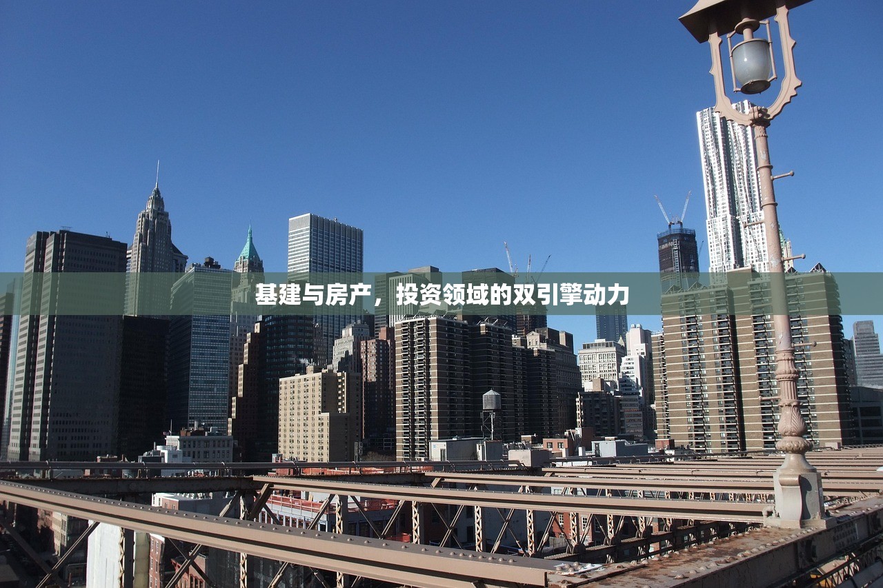 一站式房产服务平台，砚山房产信息网助力实现安居梦想