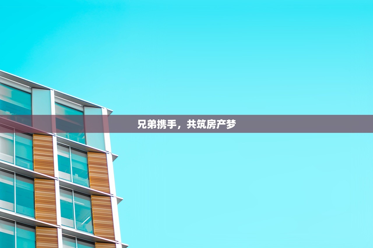 运城商铺房产税政策深度解析与费用精算指南