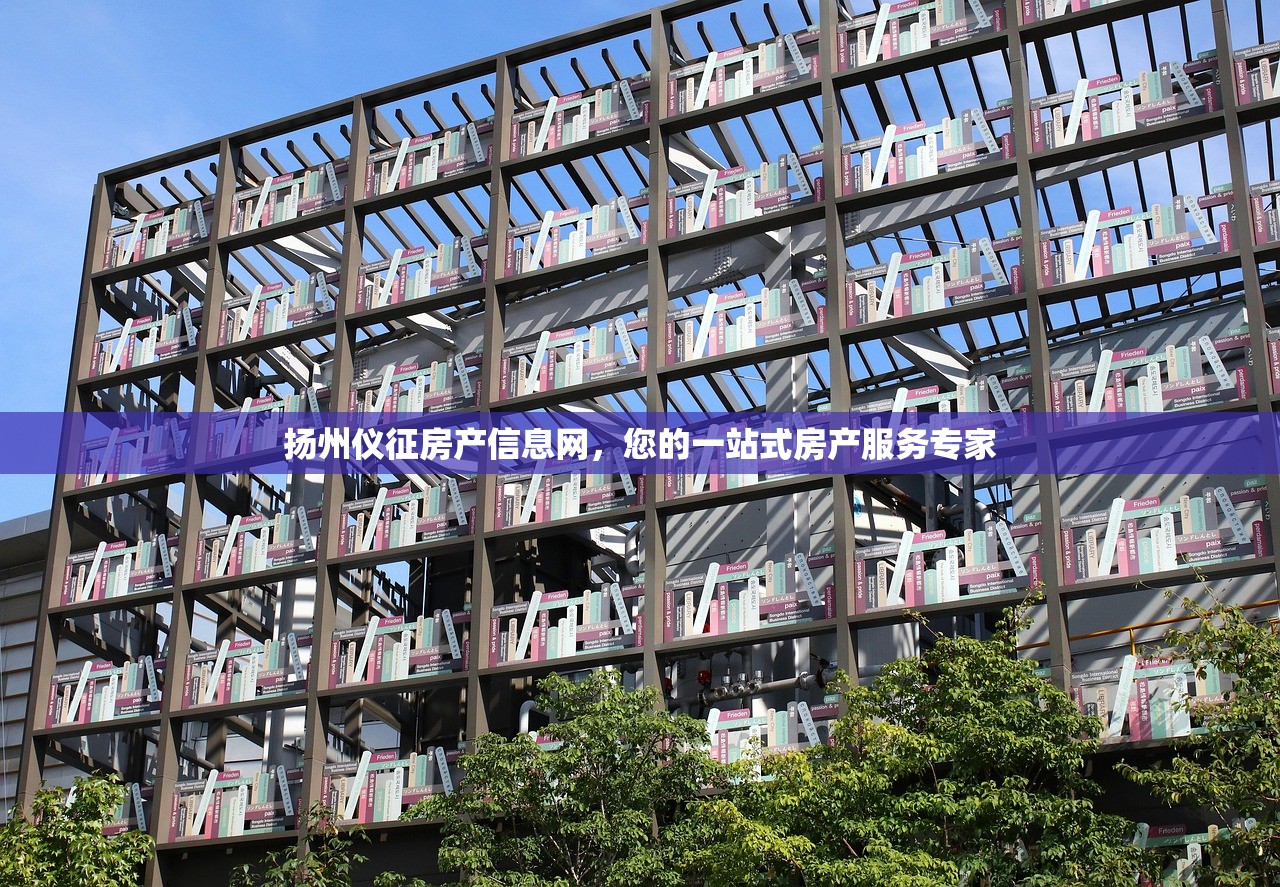 商铺房产税缴纳责任，法律解读与实践操作指南