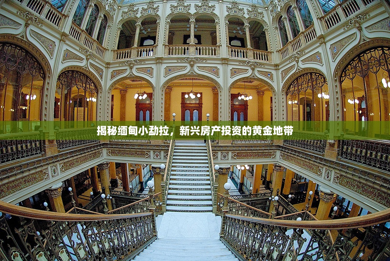 任宜年 第2页
