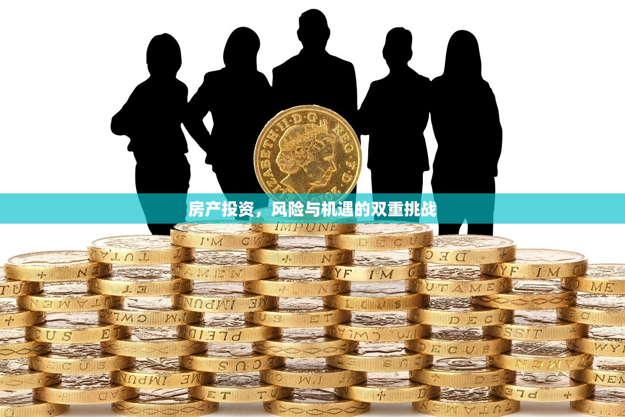 逢安宁 第3页