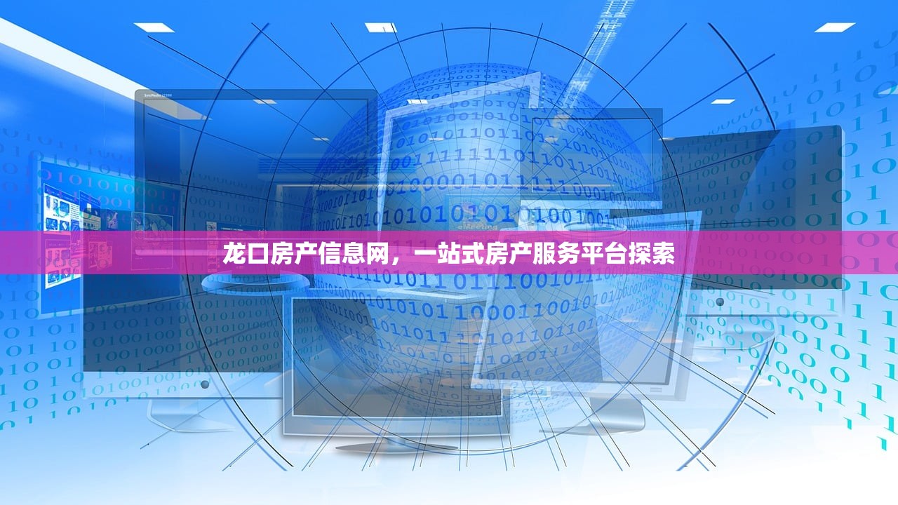 邹修雅 第3页