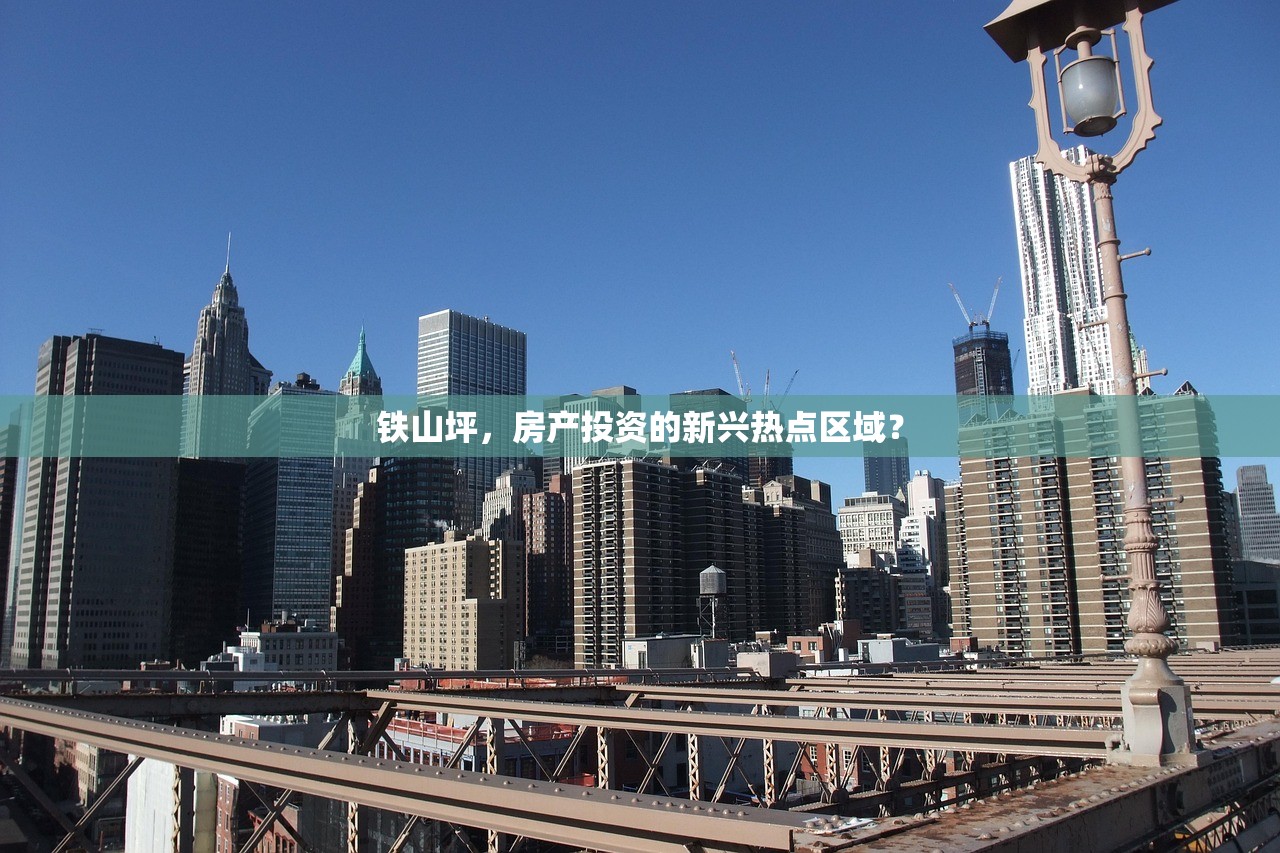 商铺房产证办理费用及成本分析，一个月内费用概览