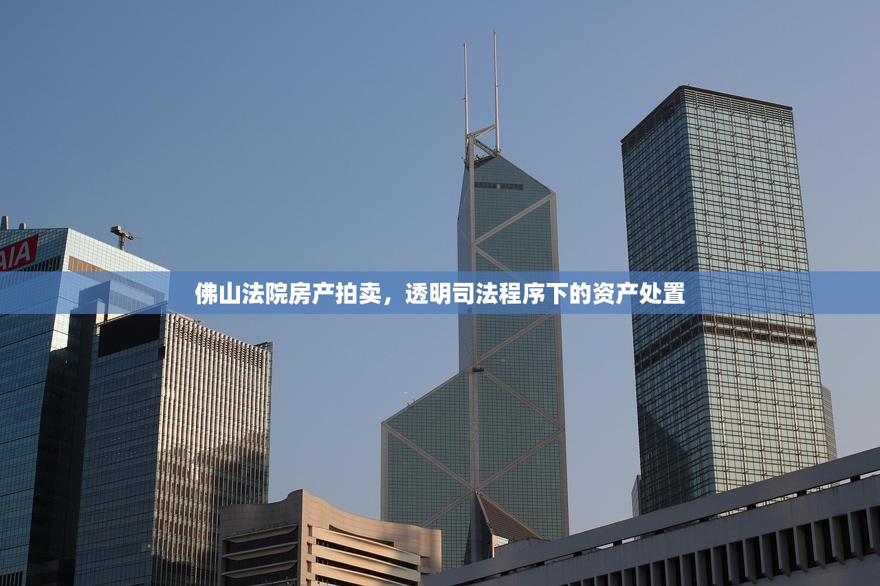 融英耀 第3页