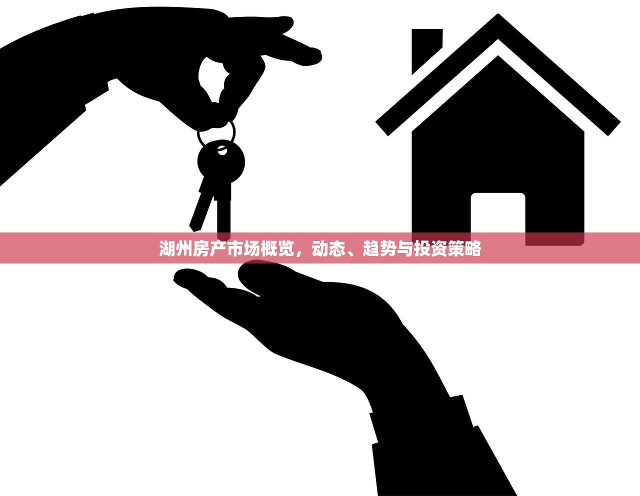 邓博简 第3页