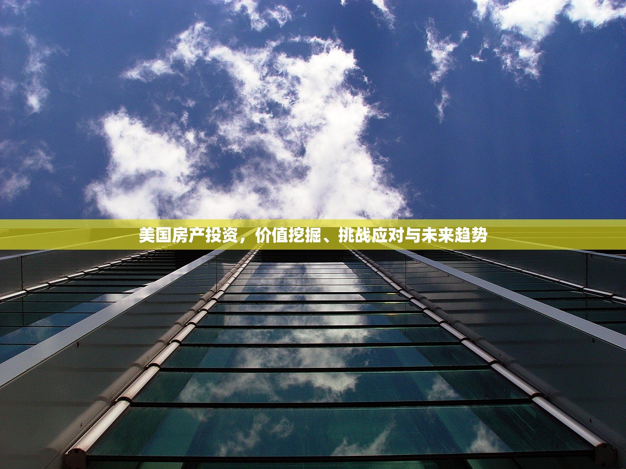 商铺房产证办理费用与查询全攻略