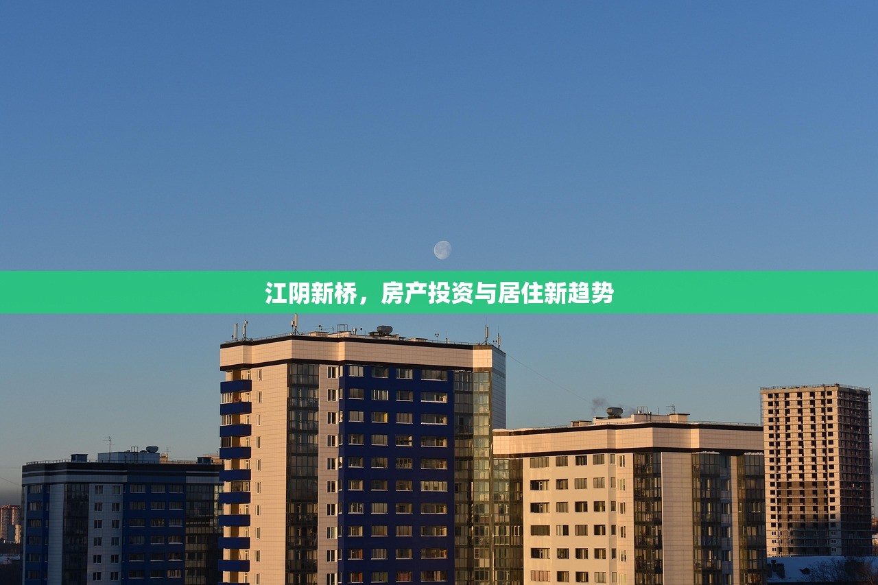 范嘉悦 第3页