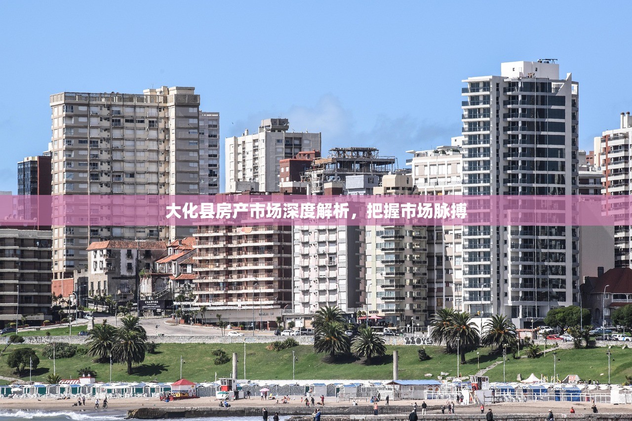 商铺房产证办理指南，材料清单与详细流程