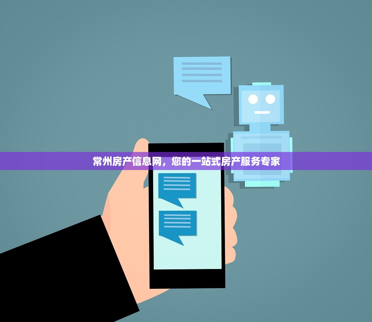 商铺贷款指南，房产证、额度及计算技巧全解