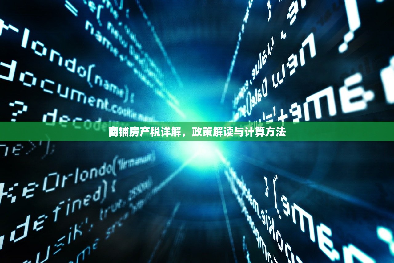 庾阳曦 第3页
