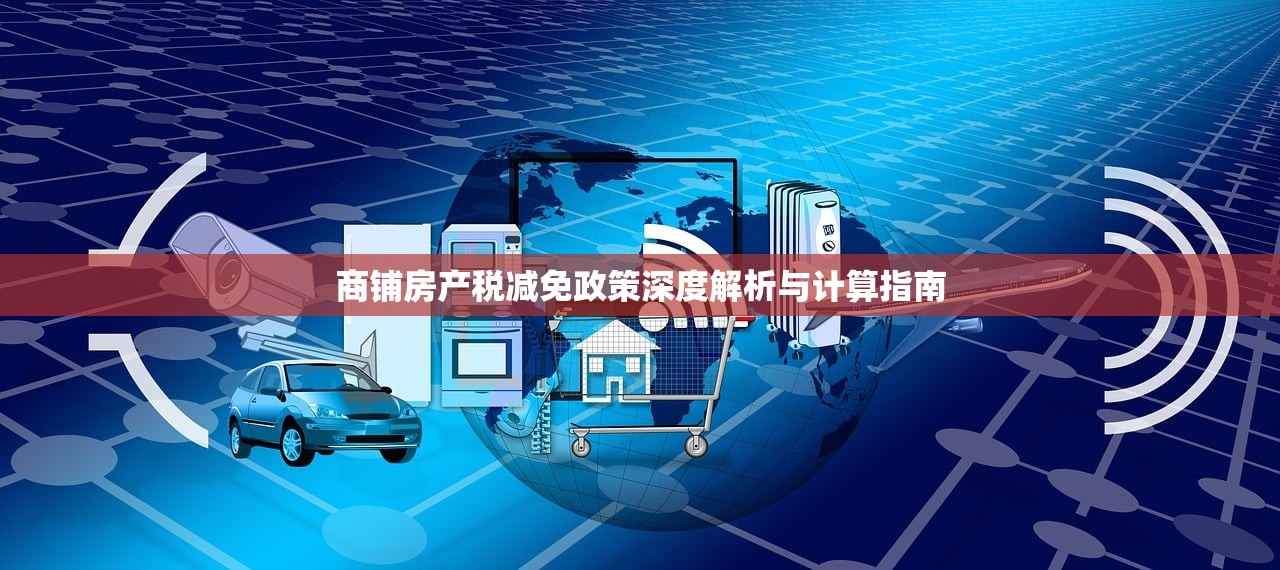 谷博学 第2页