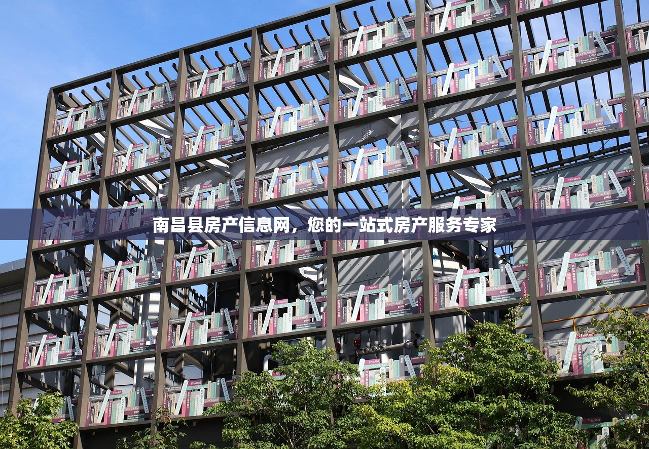 聂德泽 第3页