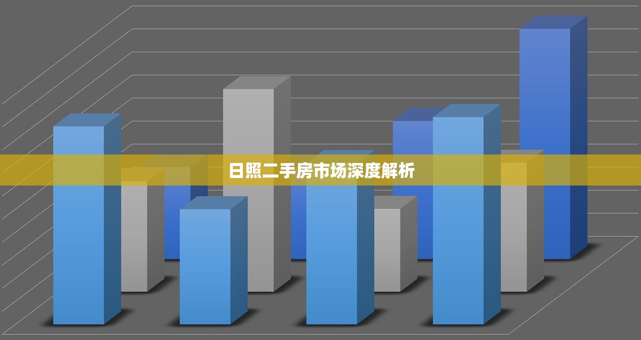 常州房产交易透明度与安全性保障，信息备案制度解析