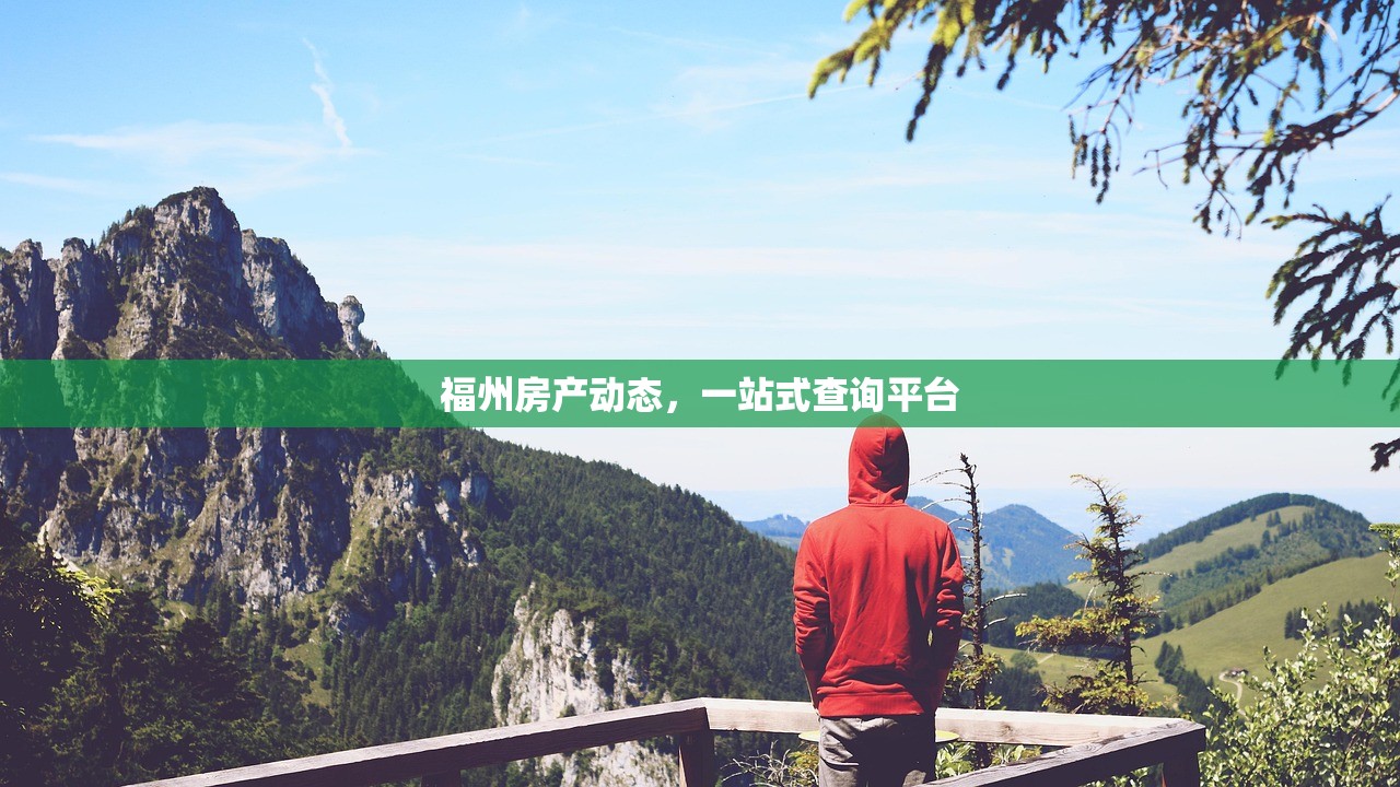 祖咏德 第3页