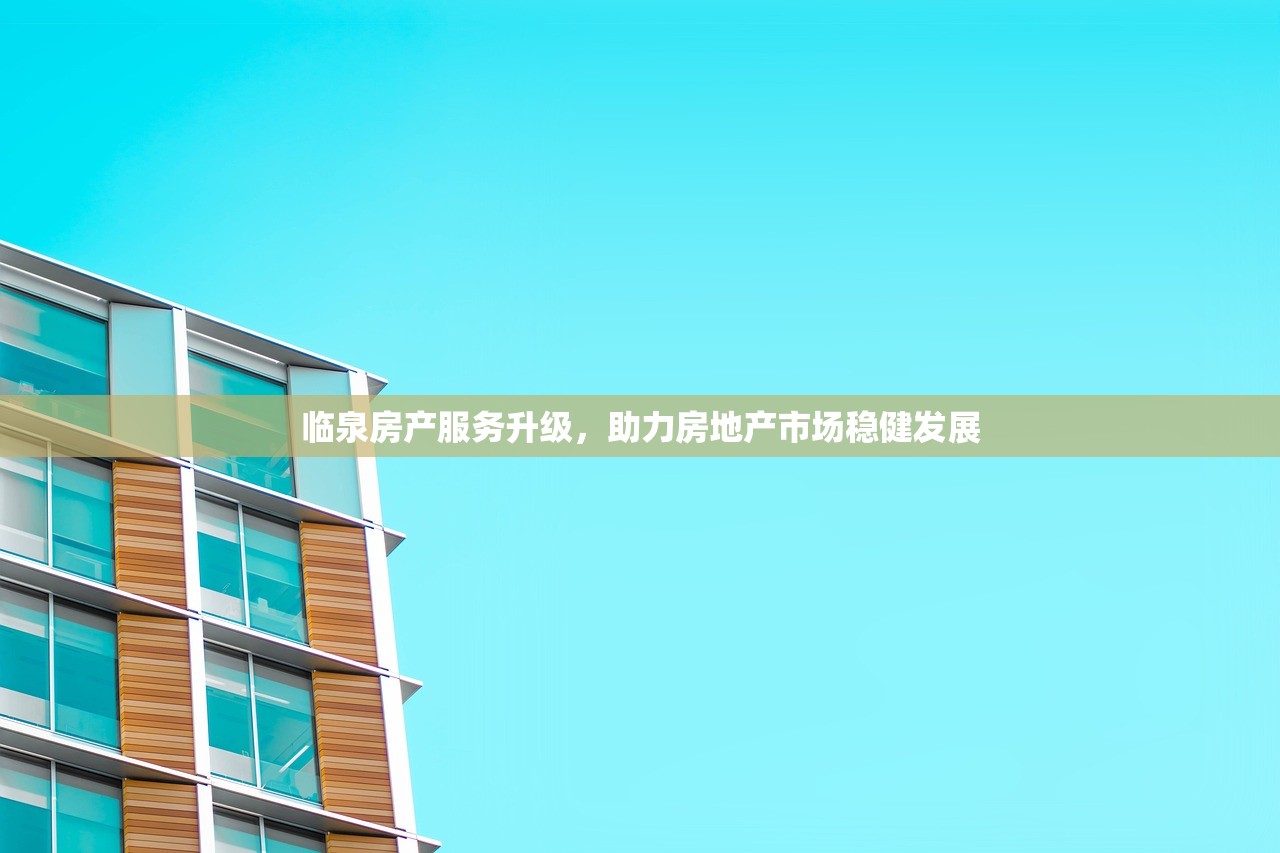 闻景同 第3页