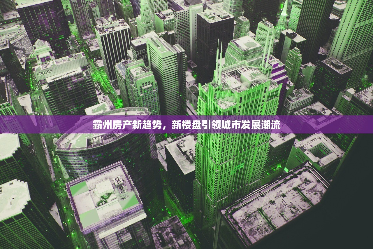 商业资产证明，商铺房产证详解