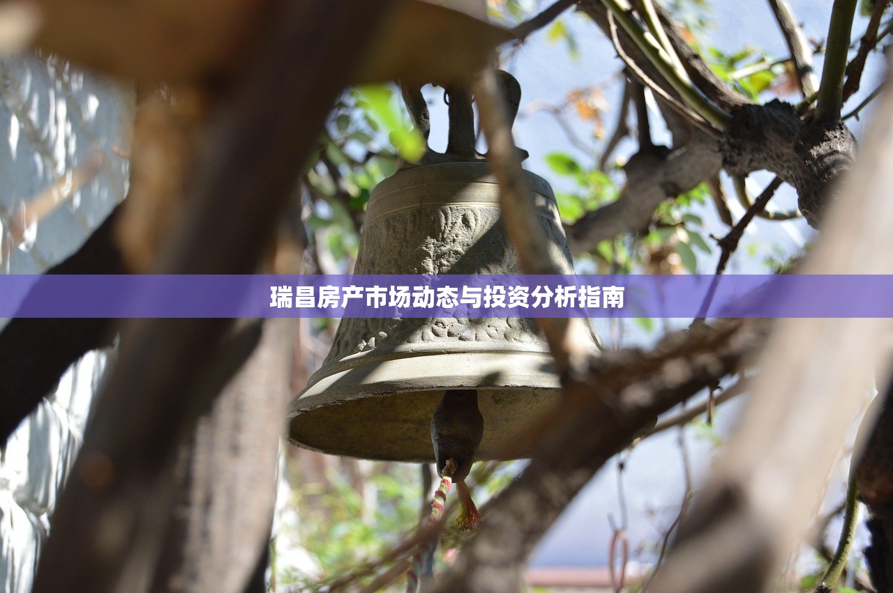 郝正文 第2页