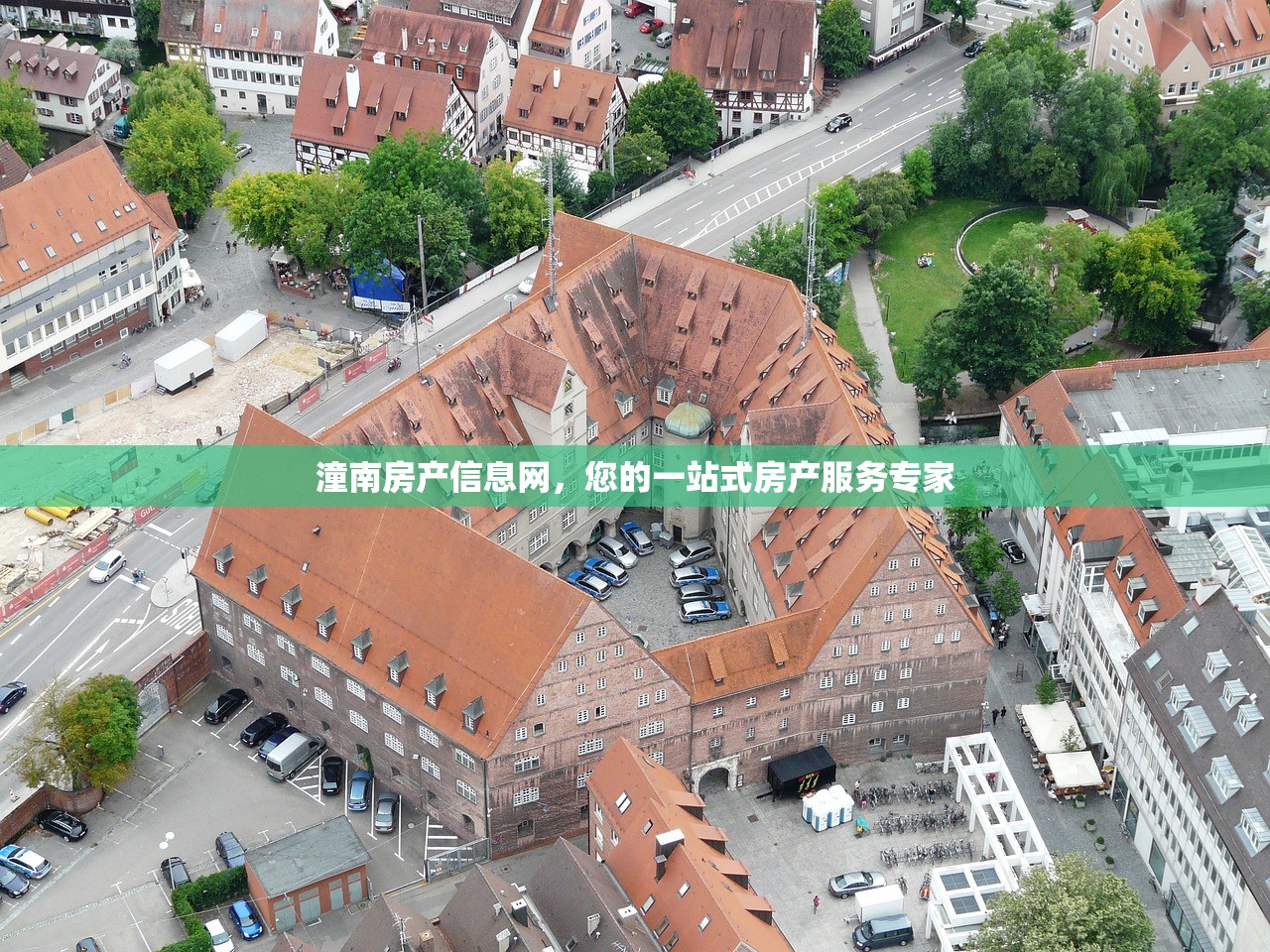 家阳冰 第3页