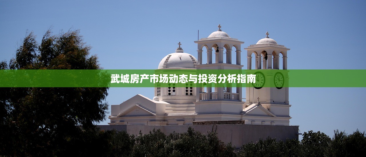 商铺无房产证出租的法律风险与解决之道