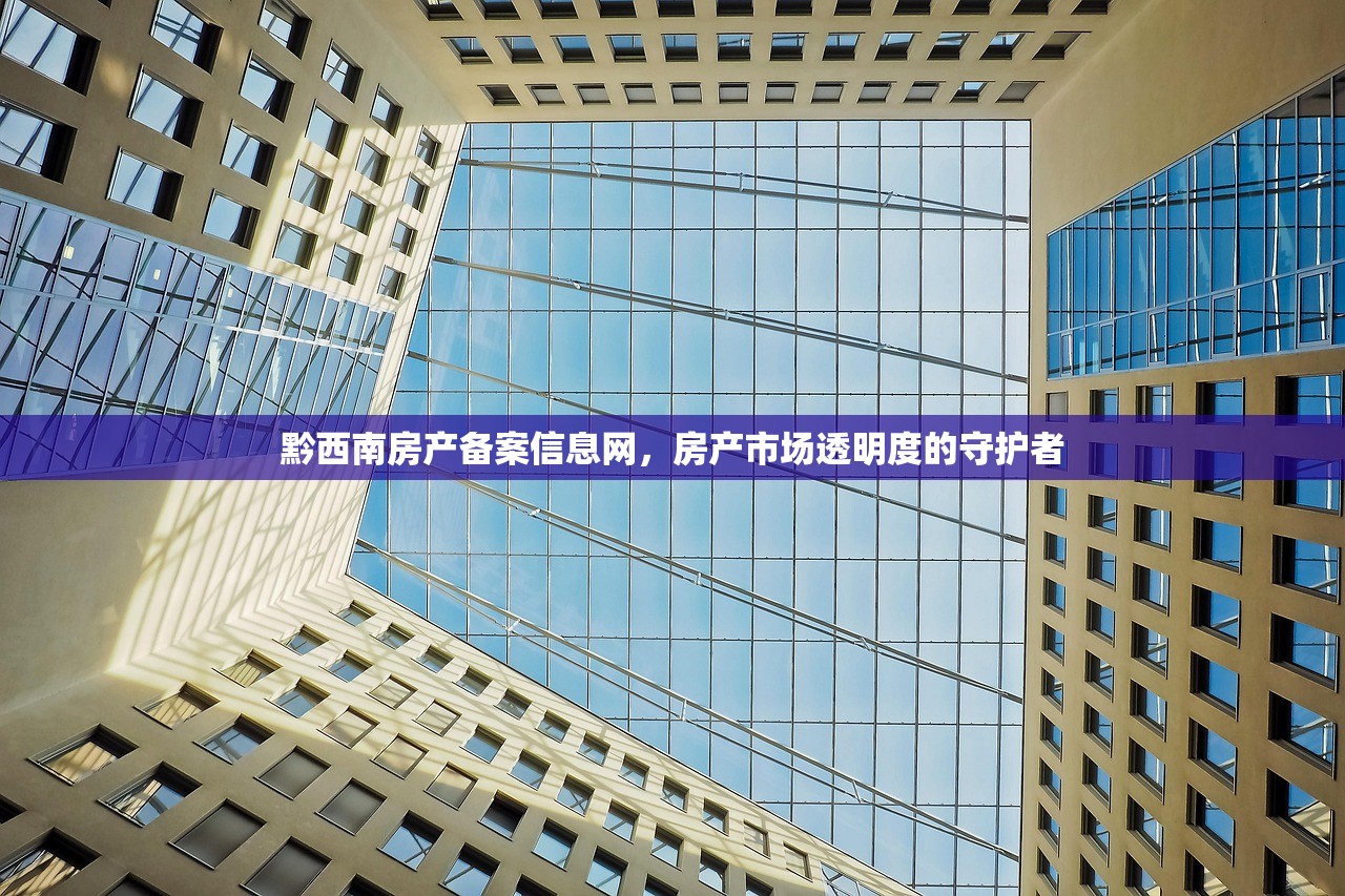 50平米商铺房产证办理费用详解