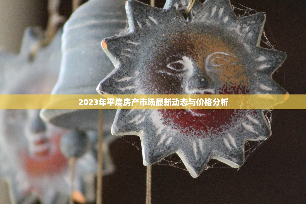 何恺歌 第3页