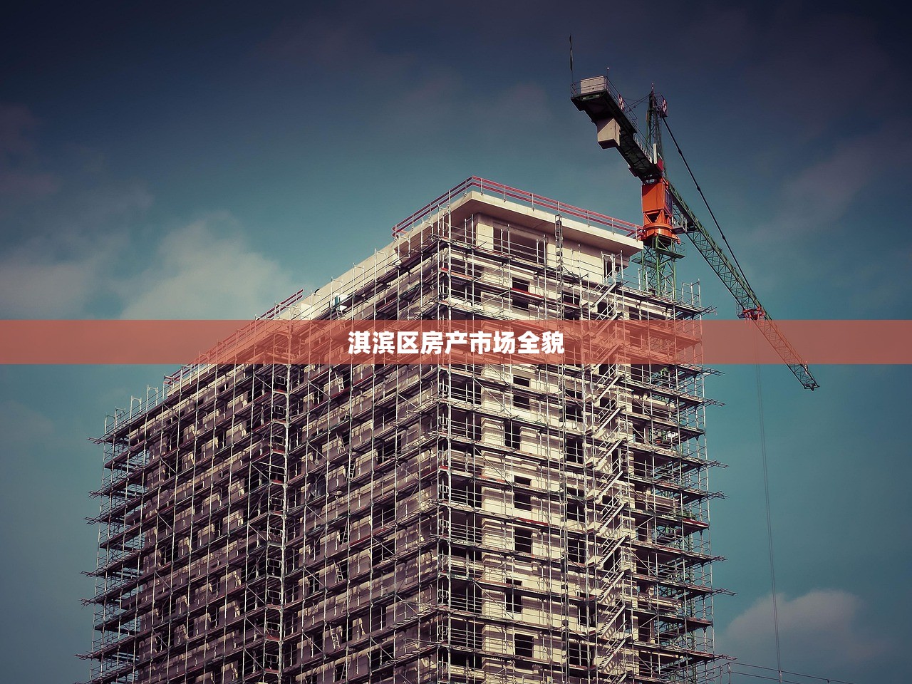 康修筠 第2页