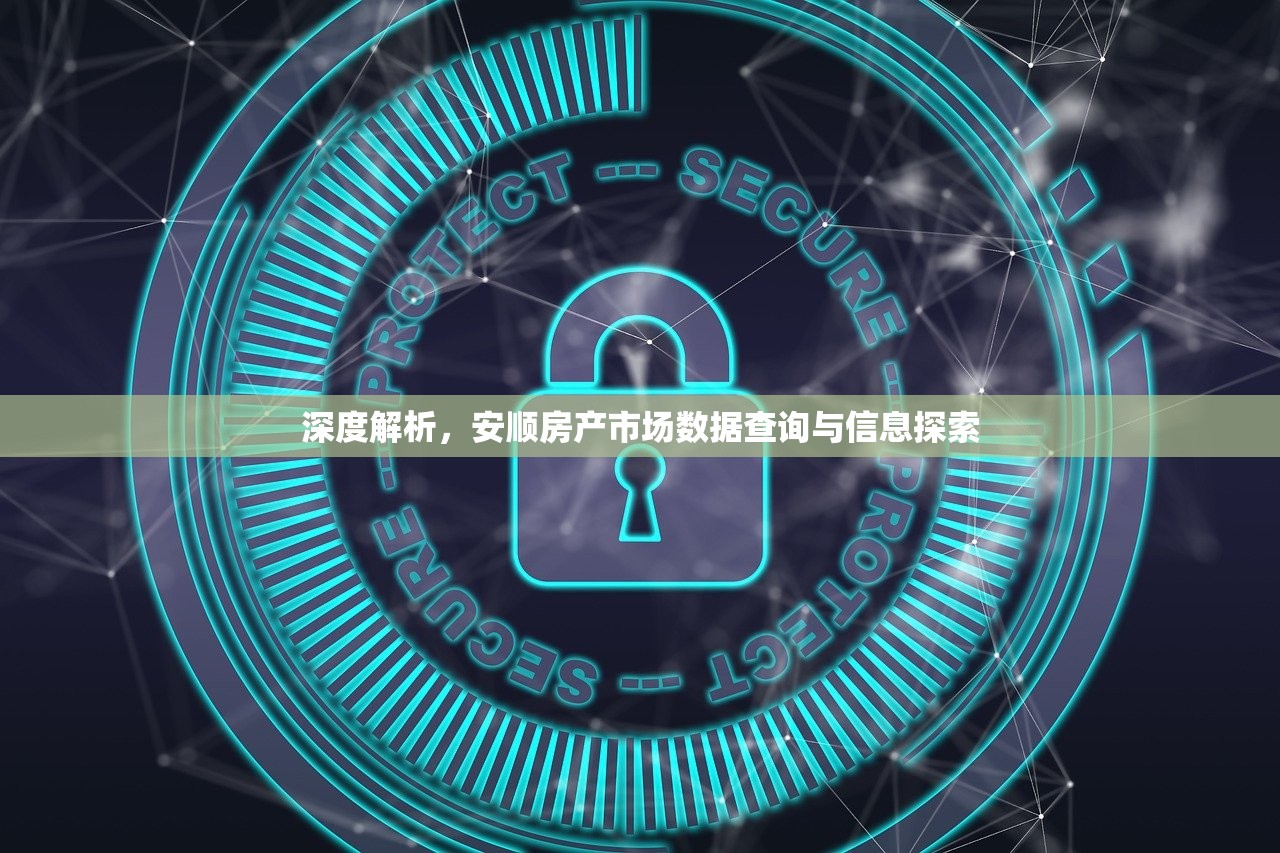 无房产证商铺出租，合法性探究与风险评估