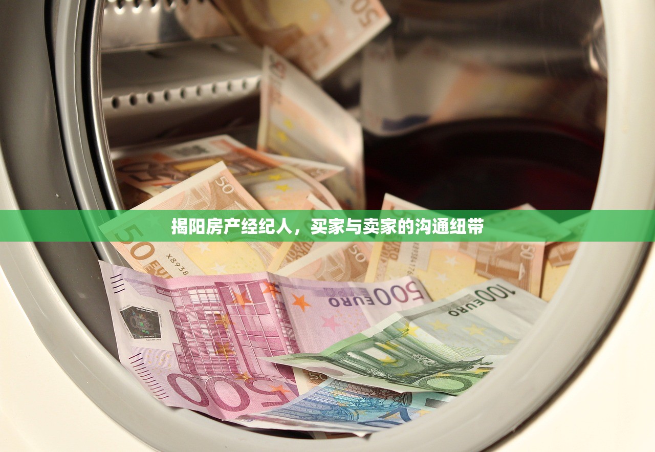赵烨赫 第3页