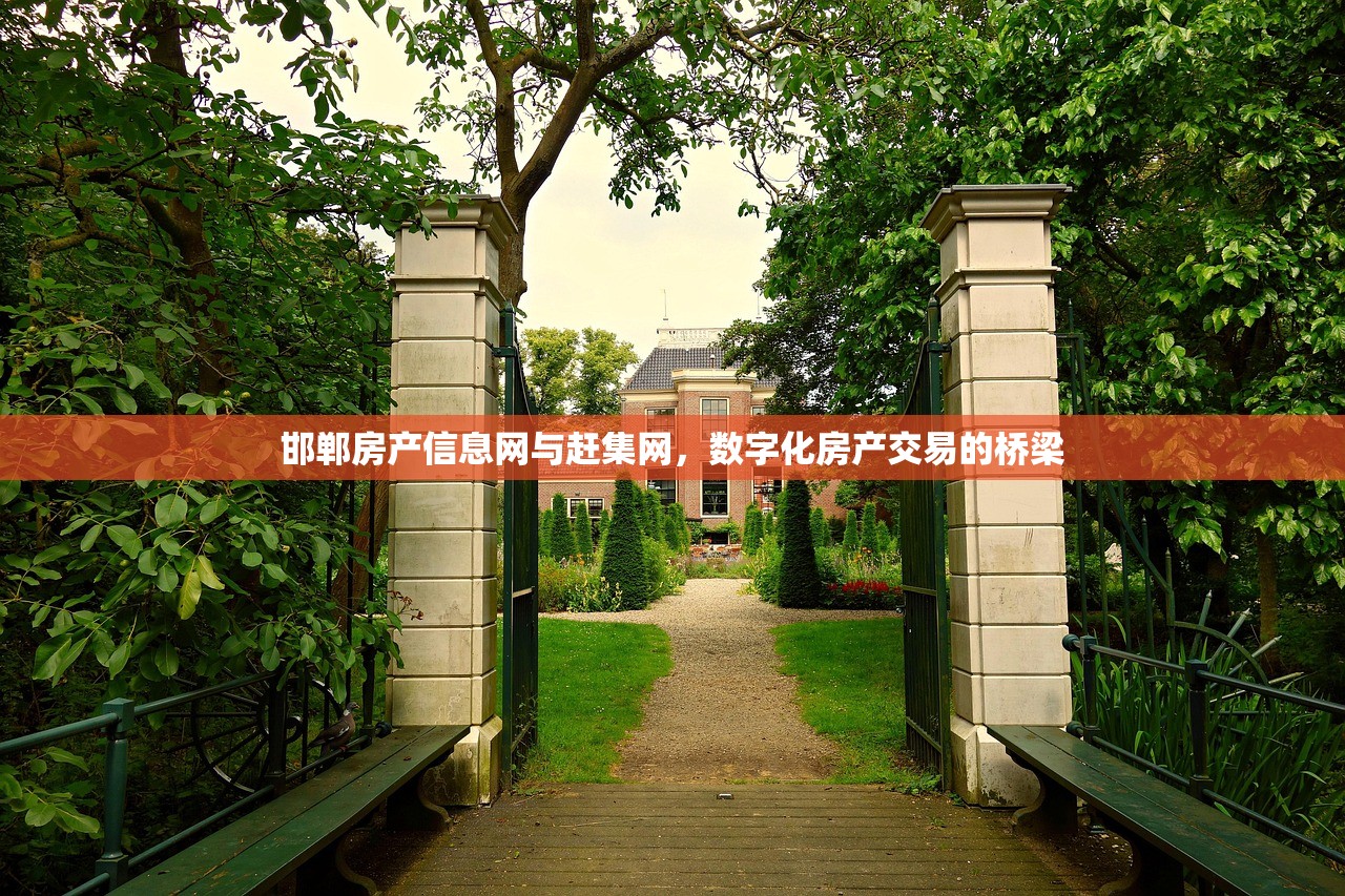 尚泰初 第2页