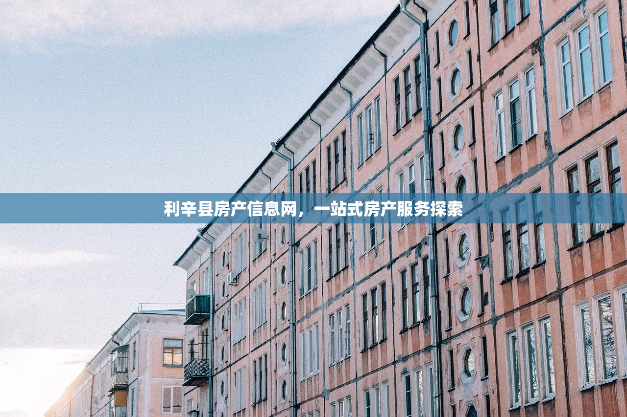 蓟宏伟 第3页