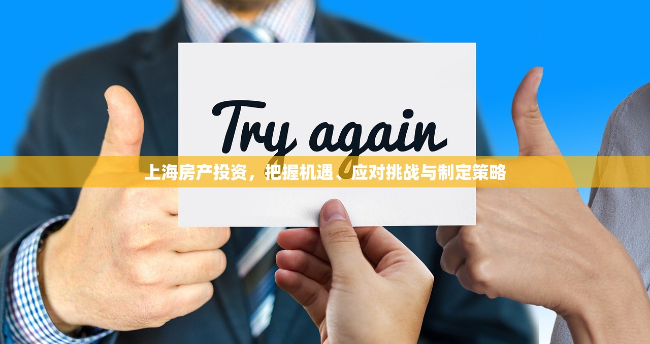 通彭泽 第2页