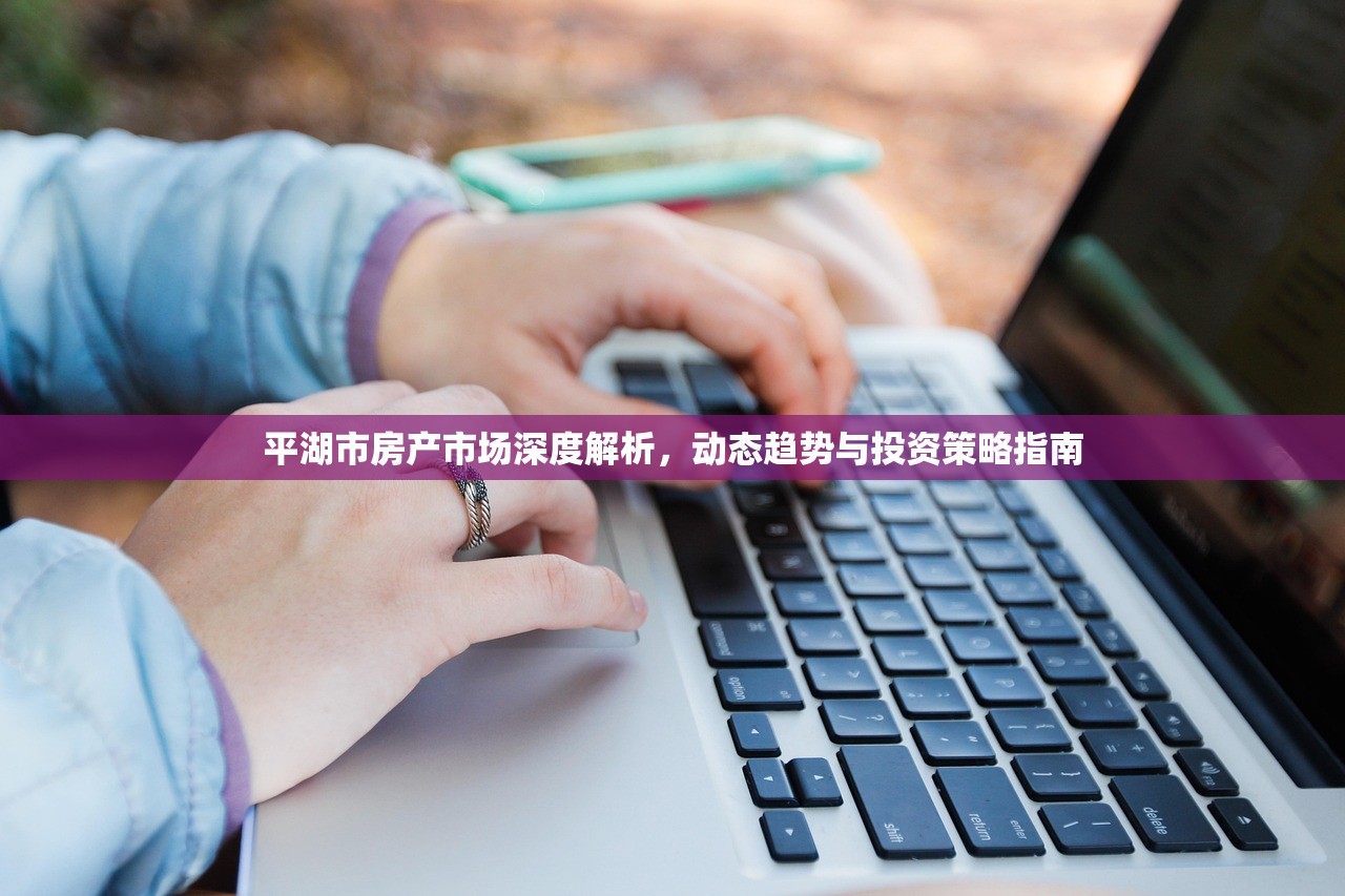 寇安歌 第3页